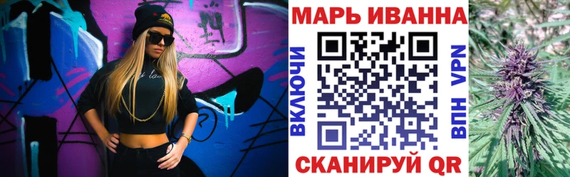 Какие есть наркотики Беломорск Метадон А ПВП ГАШИШ Мефедрон АМФЕТАМИН Кокаин Марихуана