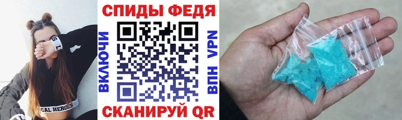 закладки  Беломорск  мега рабочий сайт  АМФЕТАМИН 98% 