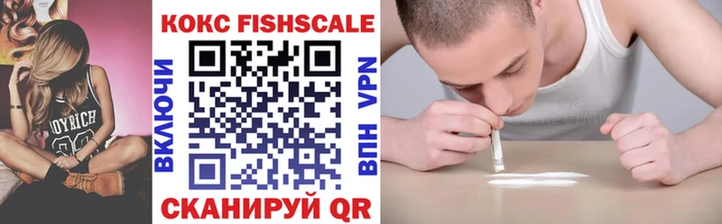 COCAIN Columbia  mega онион  Беломорск  shop состав  сколько стоит 