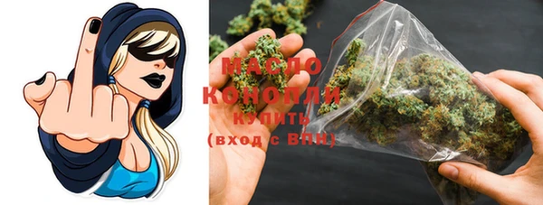 ALPHA PVP Покровск