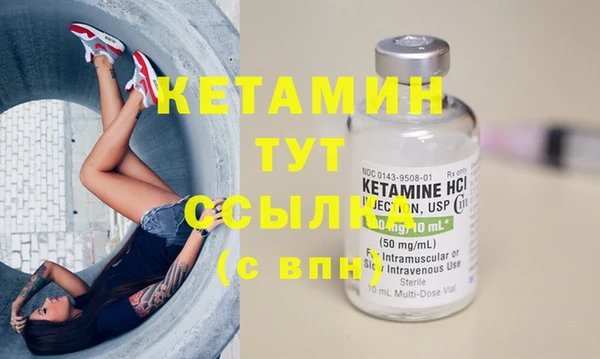 кокаин перу Переславль-Залесский