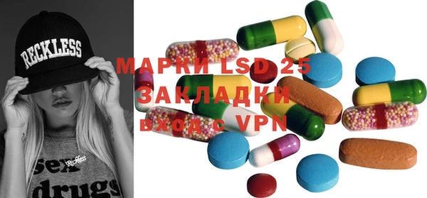 jwh Покров