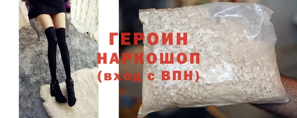 MDMA Premium VHQ Покачи