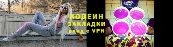 кокаин перу Переславль-Залесский