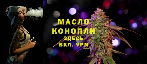 MDMA Premium VHQ Покачи