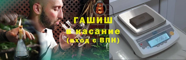 MDMA Premium VHQ Покачи