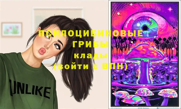 кокаин перу Переславль-Залесский