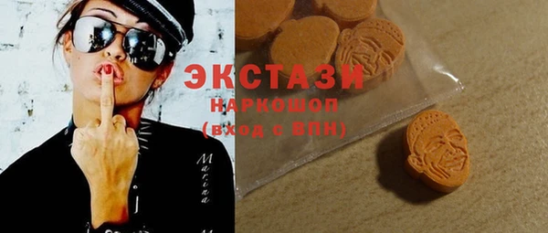 соль курить ск Пересвет