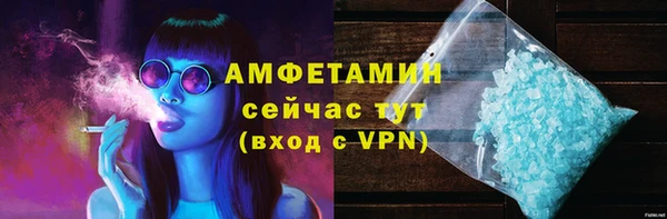 марки nbome Осинники
