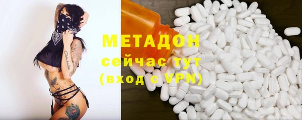 кокаин перу Переславль-Залесский