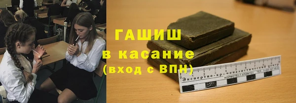 jwh Покров