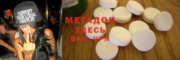 кокаин перу Переславль-Залесский