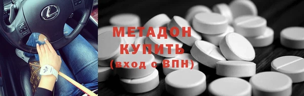 jwh Покров