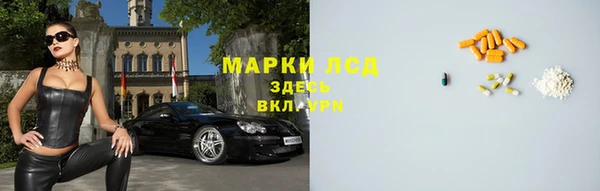 MDMA Premium VHQ Покачи
