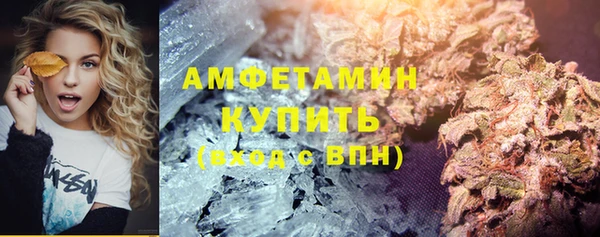 кокаин перу Переславль-Залесский