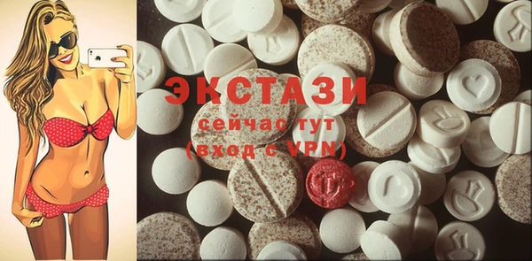 кокаин перу Переславль-Залесский
