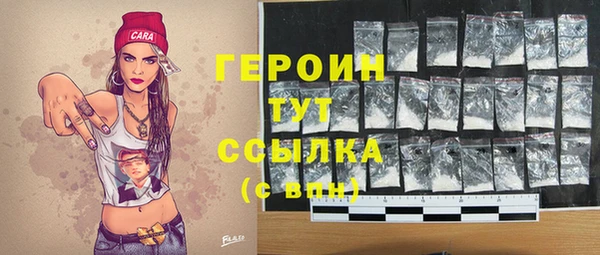 кокаин перу Переславль-Залесский