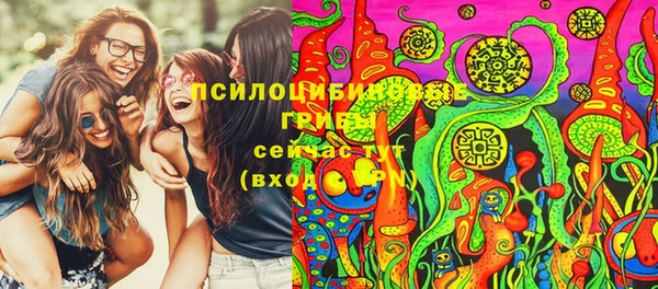 MDMA Premium VHQ Покачи