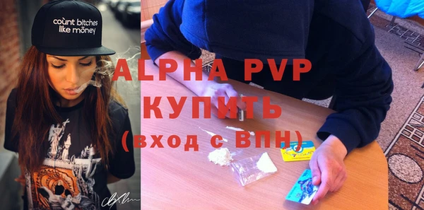 кокаин перу Переславль-Залесский