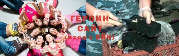 ALPHA PVP Покровск