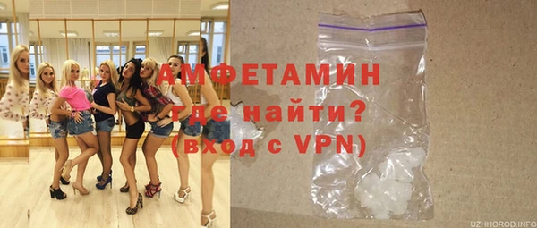кокаин перу Переславль-Залесский