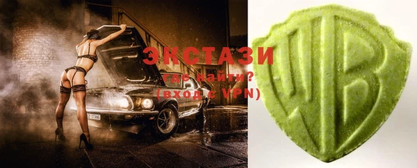 соль курить ск Пересвет