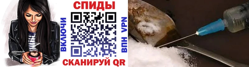 Метамфетамин мет  Беломорск 